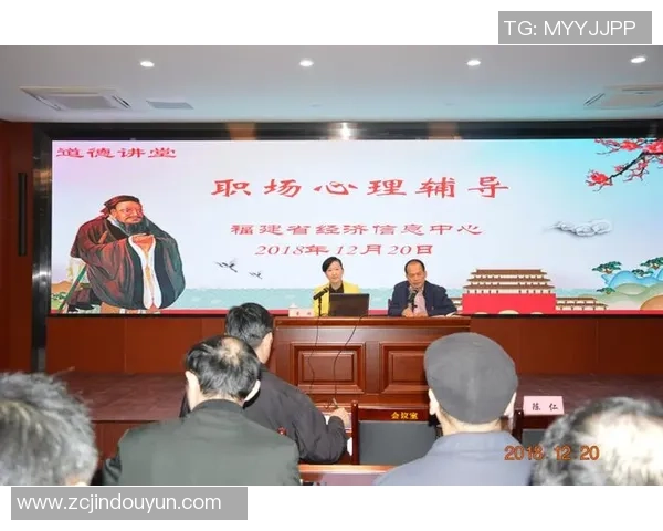 广州排球队心理素质分析与提升策略探讨 广州排球队心理素质分析与提升策略探讨