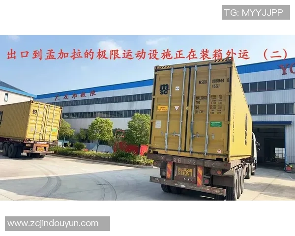 武汉极限运动队实力强劲荣登全国力量排行榜第八位