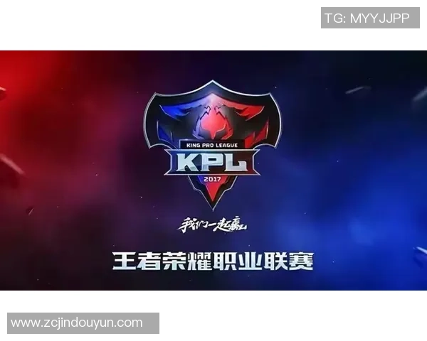 王者荣耀热议EDG战队配合问题引发玩家热烈讨论与思考