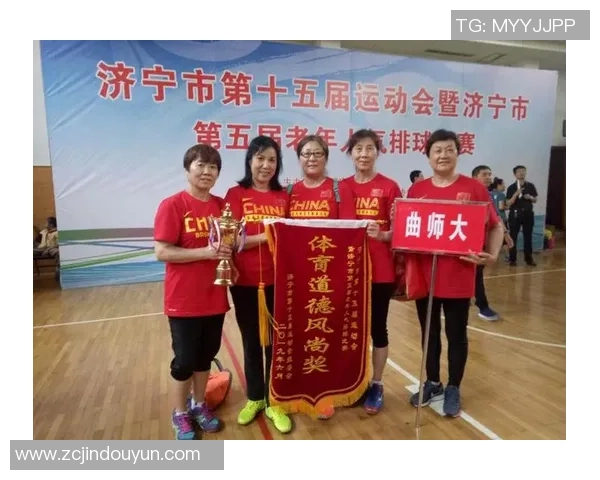 重庆排球队在全国排球灵活性排行榜中荣获第五名的佳绩分析 重庆排球队在全国排球灵活性排行榜中荣获第五名的佳绩分析