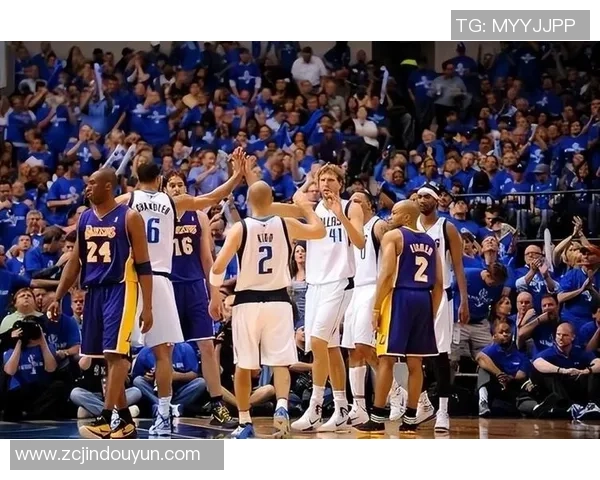 2005年湖人与小牛的激烈对决回顾与精彩瞬间分析 2005年湖人与小牛的激烈对决回顾与精彩瞬间分析