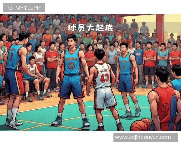 2020年浙江与上海男篮精彩对决全场录像回顾与分析 2020年浙江与上海男篮精彩对决全场录像回顾与分析