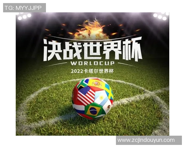 中国台北与肯尼亚激战即将开启直播时间及观看方式详解