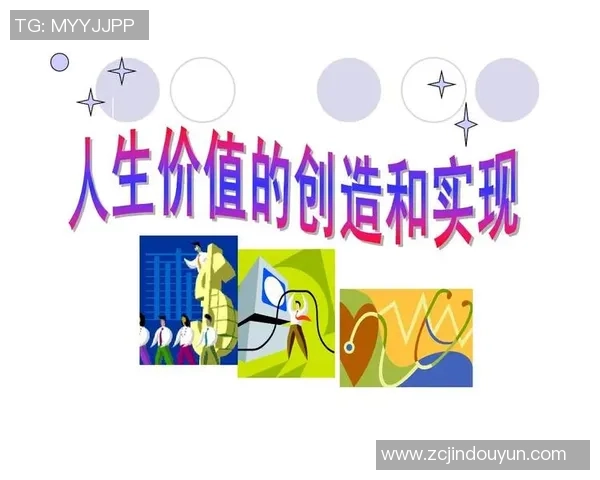 于德豪的成长之路与未来展望探讨人生的价值与追求 于德豪的成长之路与未来展望探讨人生的价值与追求