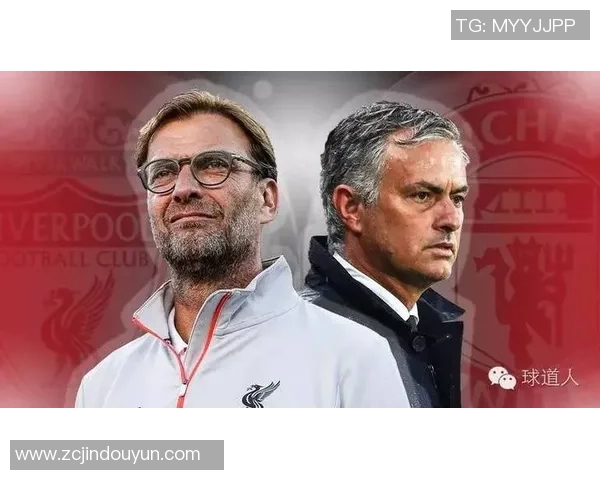 曼联与利物浦发布会前瞻双方教练战术解析与球员状态更新