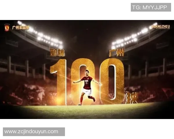 权健与上港激战正酣比赛结果揭晓引发球迷热议与期待